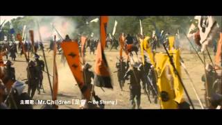 ＣＭ　小栗旬　信長協奏曲　「映画予告変」