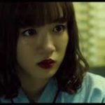 映画『仮面病棟』予告