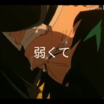 僕のヒーローアカデミア【アトラクトライト】　映画予告シーン付