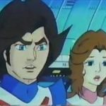 テッカマン予告集+「タツノコプロ」アニメ・ビデオ発売予告集（ＶＨＳから）