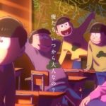 劇場版「えいがのおそ松さん」予告