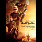 【映画予告】『ターミネーター：ニュー・フェイト』特別版予告   【ルイちゃんねる】