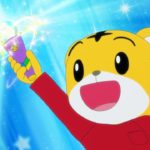 映画『映画　しまじろう　「しまじろうとうるるのヒーローランド」』予告編