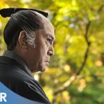 【予告編#1】三屋清左衛門残日録 (2016) – 北大路欣也,優香,渡辺大