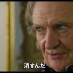 映画『ドクター・ドリトル』予告2