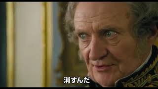 映画『ドクター・ドリトル』予告2