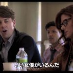 「SMASH」予告編