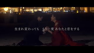 映画『とってもゴースト』予告編