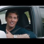 映画『ソニック・ザ・ムービー』最新予告