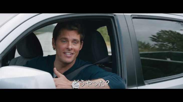 映画『ソニック・ザ・ムービー』最新予告