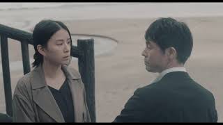 映画『ふたつのシルエット』予告