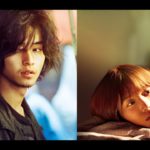 山崎賢人×松岡茉優、又吉直樹“初の恋愛小説”を行定勲監督が映画化『劇場』予告