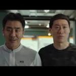 映画『エクストリーム・ジョブ』予告