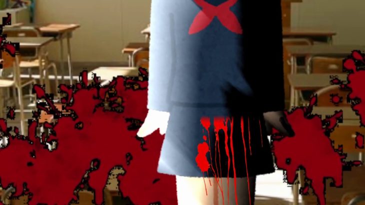 【映画予告】怖いの苦手なので笑いあり恋愛ありの予告に変えてみた【デスゲーム】