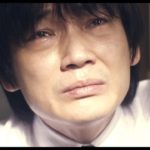 綾野剛、失踪した親友・松田龍平の真実に涙…　映画『影裏』予告