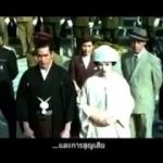 【感動】　タイ映画『クーカム（運命の人）』の予告（日本語）　★日本兵が主人公