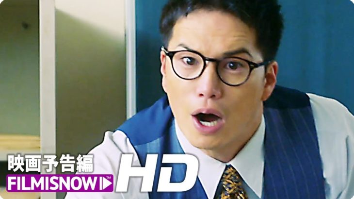 映画『劇場版 おいしい給食 Final Battle』予告