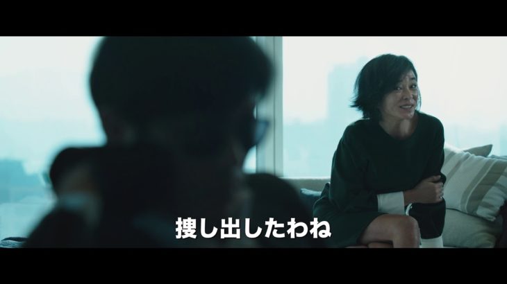 バイオレンスアクション映画『The Witch／魔女』予告編