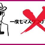 ハードボイルドコメディ映画『一度も撃ってません』予告
