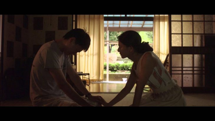 映画『共喰い』予告編