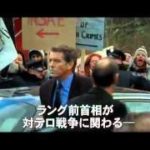 “ゴーストライター” 映画予告
