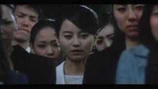 映画『白夜行』予告編