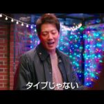 映画「最も普通の恋愛」予告編（出演：キム・レウォン 、コン・ヒョジン）