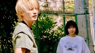 金子大地×石川瑠華、若者たちの刹那の恋／映画『猿楽町で会いましょう』予告編