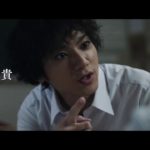映画『あの頃、君を追いかけた』本予告