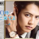 映画『午前0時、キスしに来てよ』（12/6 公開）予告編