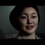 #1【サスペンスホラー】黒GANの『Hidden Agenda ―死刑執行まで48時間―』 ジョッシュ！？