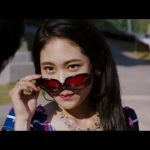 孤狼の血 『アクション映画 2018』 予告編