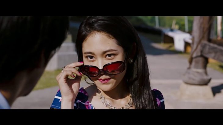 孤狼の血 『アクション映画 2018』 予告編