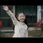 ミスミソウ 2018 ライブアクション映画予告編 NEW