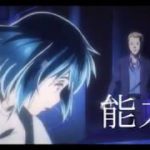 【複合MAD】アニメで感動系アクション映画の予告編つくってみた【ほのぼの×ギャグ】