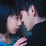 恋愛マスターYOUが絶賛／映画『Red』特別映像