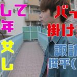 【初】映画予告～tiritumo present～