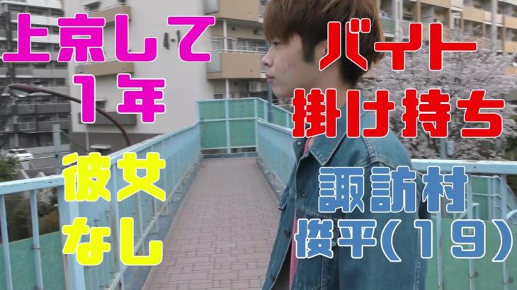 【初】映画予告～tiritumo present～