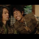 映画『真田十勇士』主題歌付き予告編