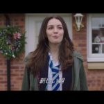 青春ゾンビミュージカル『アナと世界の終わり』熱唱本編映像