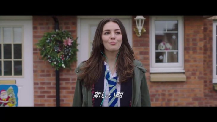 青春ゾンビミュージカル『アナと世界の終わり』熱唱本編映像