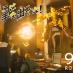 映画『映像研には手を出すな！』本予告【公式】