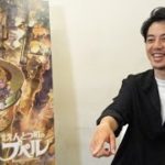 キンコン西野、映画「えんとつ町のプペル」特報に感動