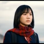芦田愛菜が教師・岡田将生に恋をする！ 映画「星の子」予告編