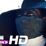 ＳＦアクションドラマ「ウォッチメン」予告編①