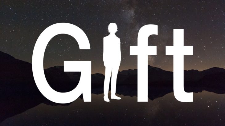 【ギフト】感動のお話　次回予告