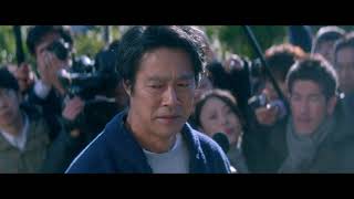 衝撃と感動のベストセラー禁断の映画化『望み』予告編