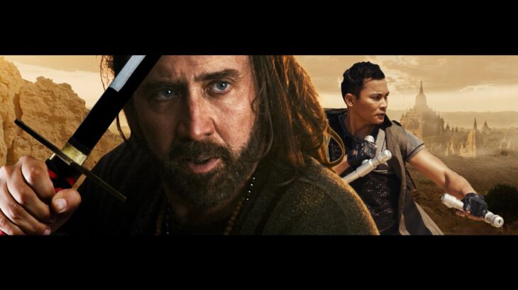 映画『アースフォール JIU JITSU』日本版予告【2021年1月15日(金)公開】