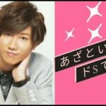 snowman 阿部亮平で恋愛映画予告風動画作ってみた。