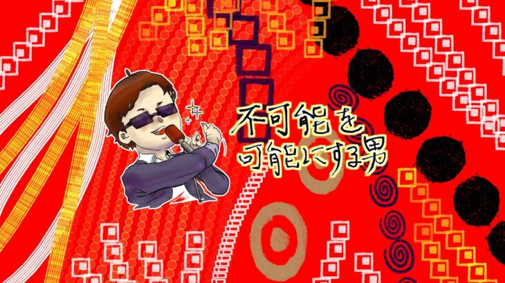 北村直也ボイスサンプル　「感動映画の予告編」